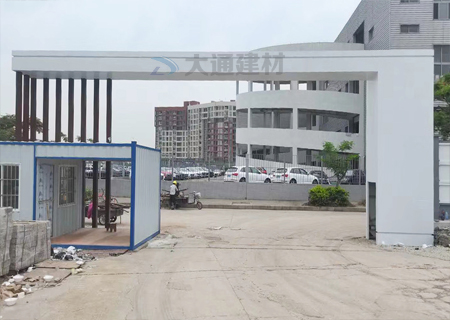 施工現(xiàn)場(chǎng)工地大門 新型工地大門概述