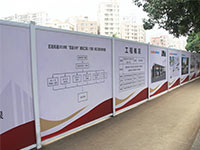 PVC活動圍擋，pvc圍擋優(yōu)勢？