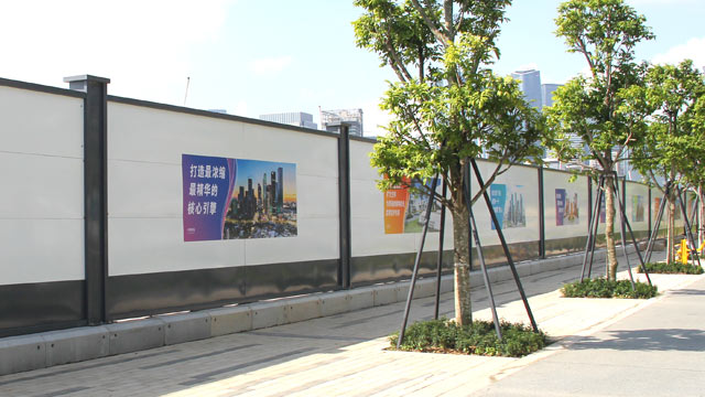 工程圍擋-建筑工程施工圍擋-A/B/C類圍擋-深圳市大通建材有限公司鋼圍擋生產定制廠家