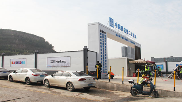 大通鋼結(jié)構(gòu)圍擋半龍骨款+標(biāo)準(zhǔn)工地大門_深圳月亮灣漢京花園項目-A/B/C類圍擋-深圳市大通建材有限公司鋼圍擋生產(chǎn)定制廠家