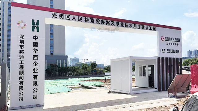 建筑工地大門報價-深圳工地施工標準大門工程案例