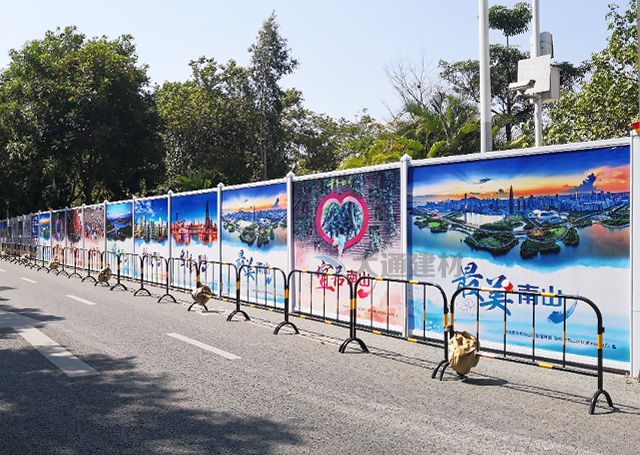 深圳南山學(xué)苑大道工程工地圍擋案例-市政新標(biāo)準(zhǔn)PVC圍擋-PVC圍擋-深圳市大通建材有限公司鋼圍擋生產(chǎn)定制廠家