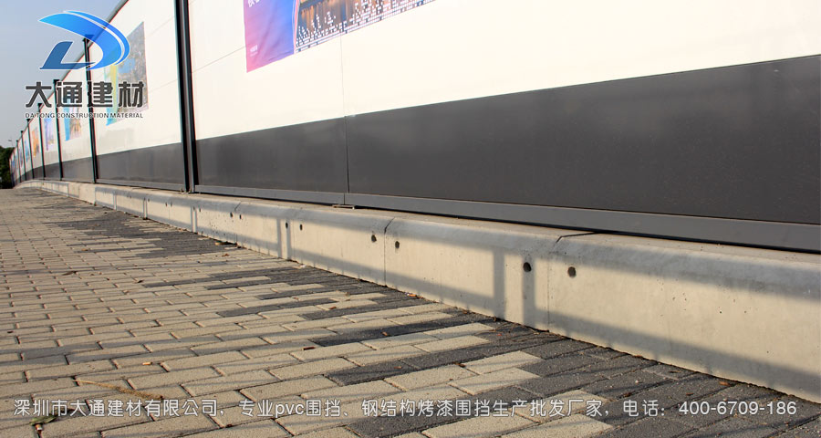 深圳大通建材裝配式鋼結構烤漆圍擋生產批發廠家，聯系電話：400-6709-186，官網：m.fengdawuliu.com