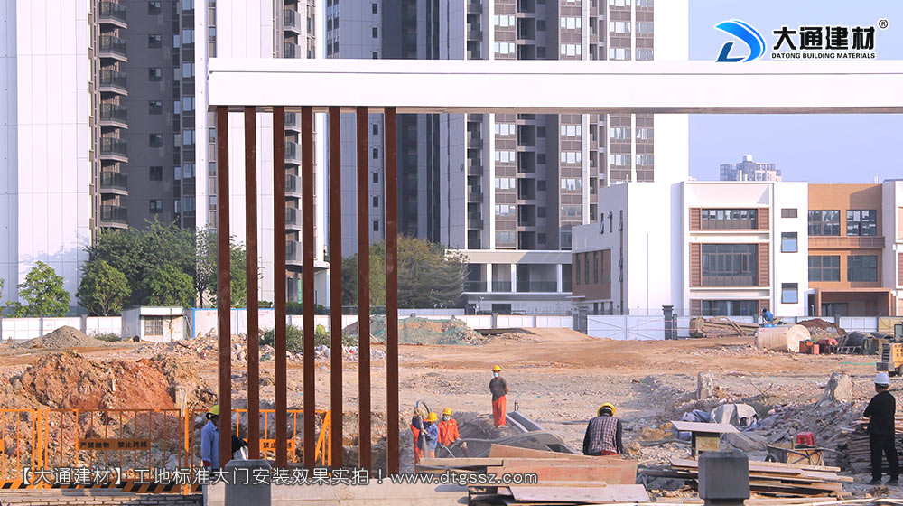 大通建材工地大門，深圳平湖工地標準大門安裝，工地大門，工地標準大門，深圳工地大門，深圳市大通建材有限公司
